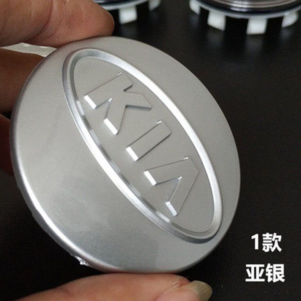 起亚轮毂盖 赛拉图欧风福瑞迪K2狮跑 K5智跑秀儿轮胎毂中心标志盖