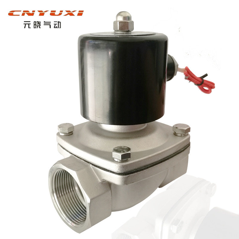 不锈钢水阀电磁阀2S-400-40 DN40 1.5寸开关控制排水气阀24V220V