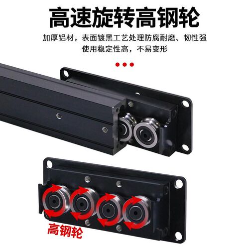 中岛台底装滑轨重型开放岩板餐桌厨房伸缩轨道延长侧拉隐藏导轨