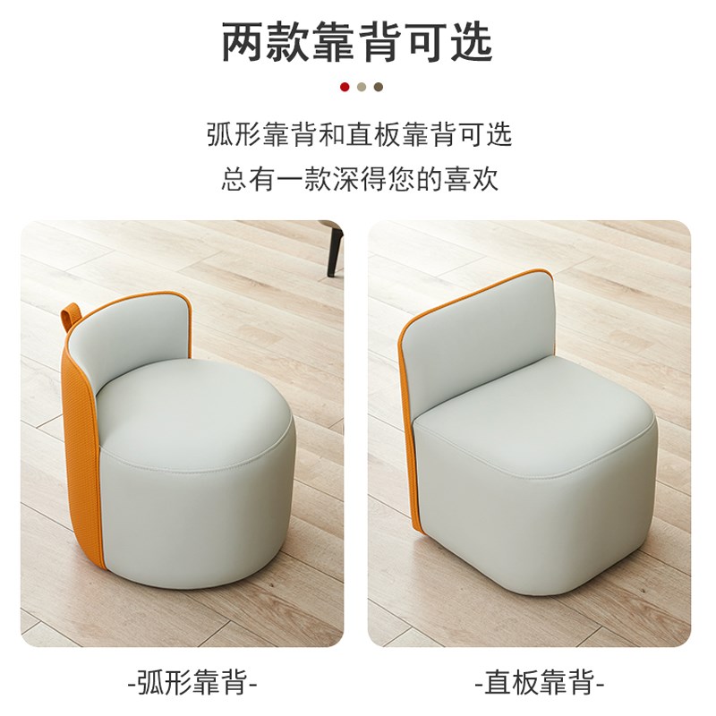家用小凳子靠背茶几专用凳子客厅沙发凳矮圆凳儿童软座皮墩换鞋凳