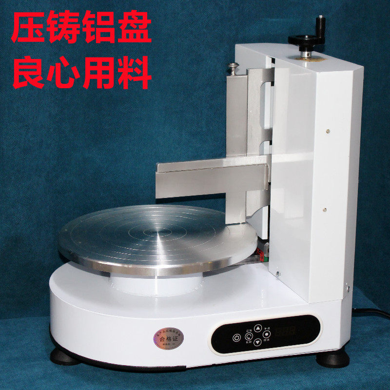 半自动蛋糕抹胚机 4-18寸奶油抹面机 烘焙懒人设备工具 出口款抹