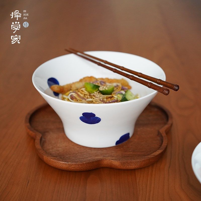 择学家斗笠碗景德镇陶瓷碗家用手工手绘青花斗笠汤碗高级感餐具