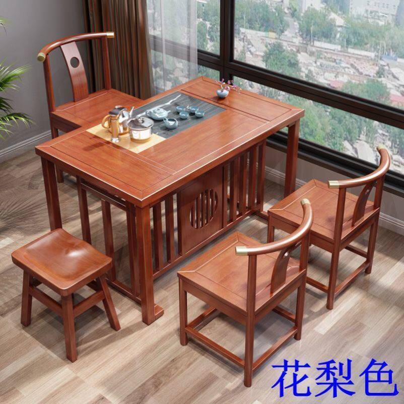 茶桌椅组合阳台小户型茶几桌客厅家用小茶台实木茶桌茶具套装一体