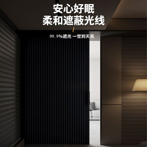新款日式隐形折叠门帘磁吸卧室隔断帘房间挡风空调厨房遮挡帘高档