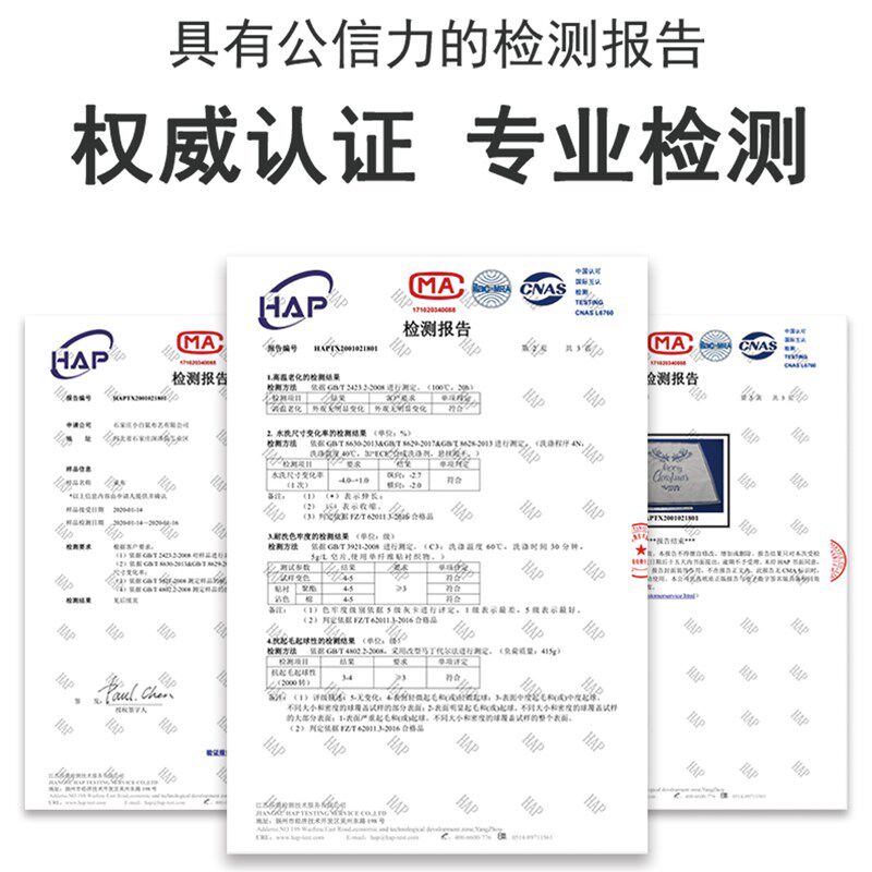PVC防水软材质玻璃彩色塑料餐桌布 磨砂桌垫免洗茶几垫台布水晶板