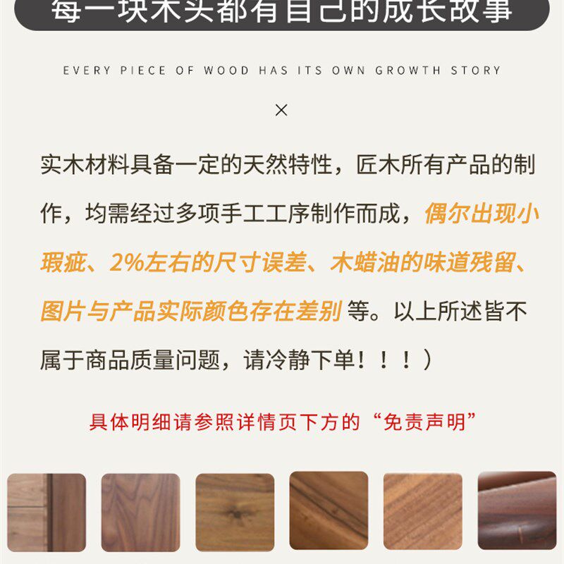 办公室书桌电脑桌厨房宿舍餐桌桌面置物架桌上书架多层收纳实木架