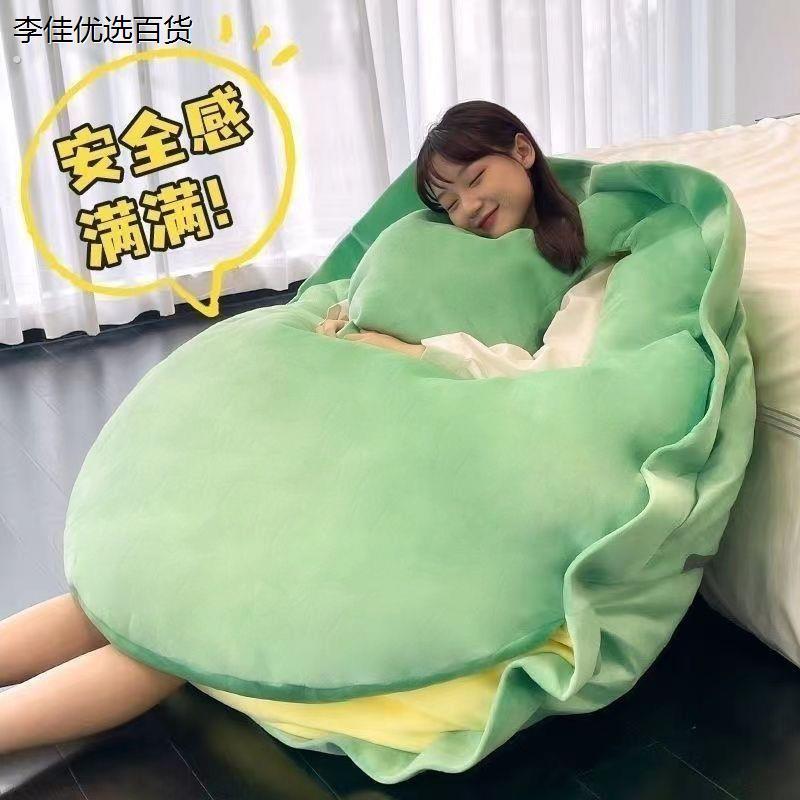 大乌龟壳睡袋玩偶可穿戴衣服王八壳睡觉神器龟壳人穿抱枕懒人沙发
