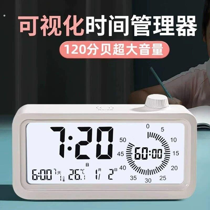 专业室内温湿度计家用精准好看电子温度湿度显示器婴儿房家庭