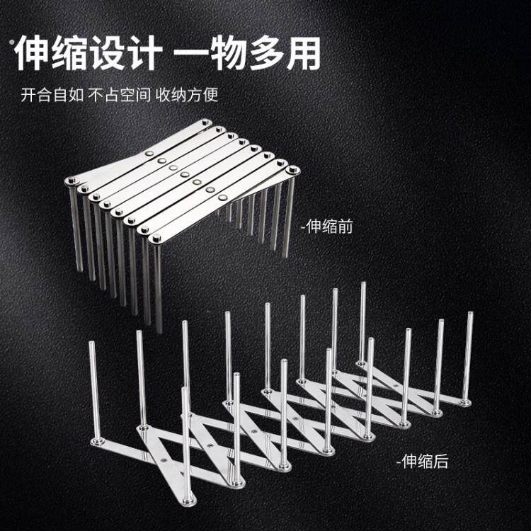 不锈钢伸缩架折叠碗盘收纳架沥水架厨房置物架多功能锅盖收纳蒸架