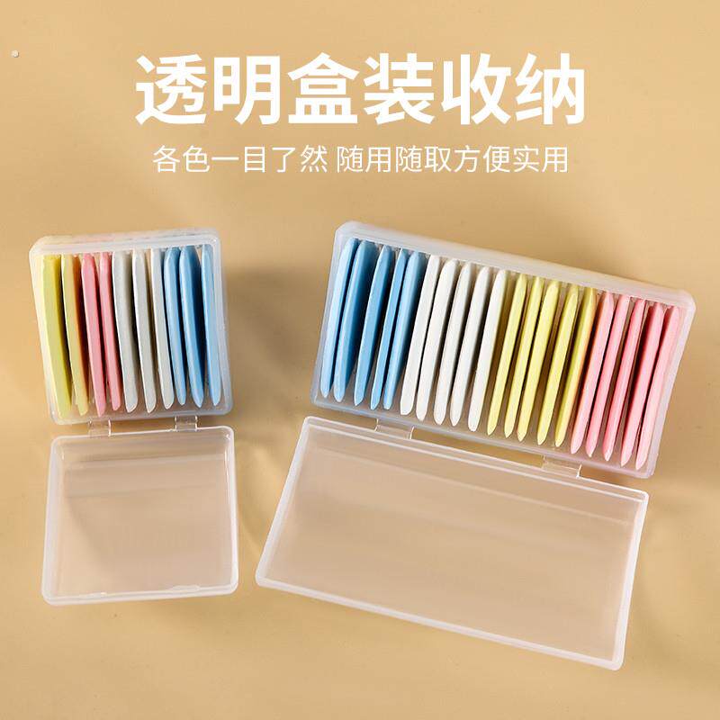彩色隐形划粉裁衣专用缝纫工具服装辅料便携实用设计做衣服画粉