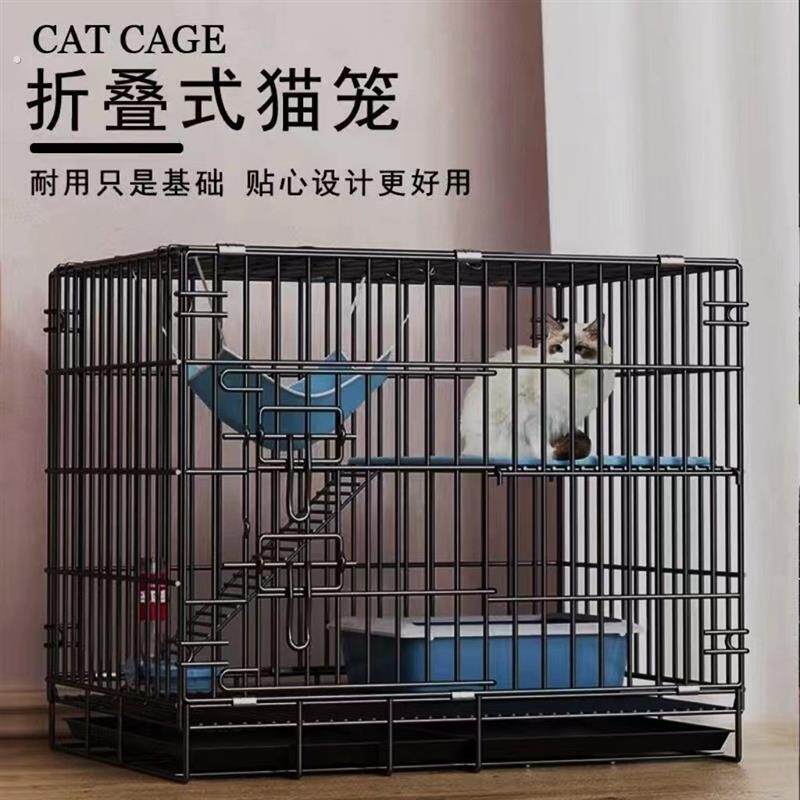 猫笼子家用室内双层超大自由空间猫别墅二层猫舍猫咪用品带厕所