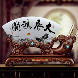 笔筒屏风玉石书房办公桌面摆件送老师领导礼品同学聚会纪念品定制