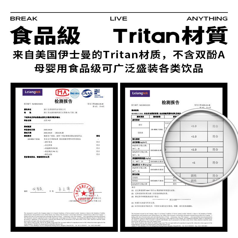 情侣水杯一对美式便携咖啡杯外带随行杯女士个人专用杯子外出携带