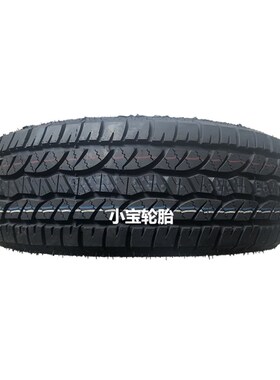 国风轮胎215 225 235 245 265 275/60 65 70 75 85R16R17R18 AT01