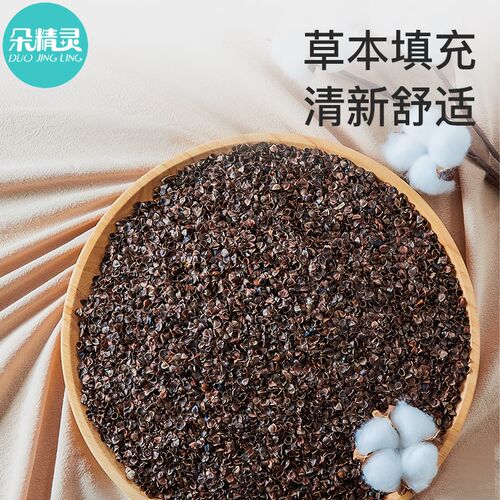 糖果枕头婴儿夏季凉感枕防惊跳荞麦枕新生儿宝宝侧睡神器抱枕夏天