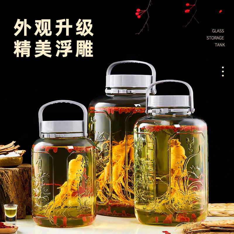 泡酒专用酒瓶玻璃瓶酒坛子密封家用药酒人参自酿杨梅果酒青梅酒罐图片
