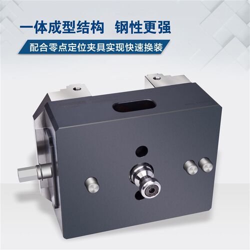 五轴虎钳自定心虎钳气动虎钳具有超强夹紧力四轴五轴加工中心专用