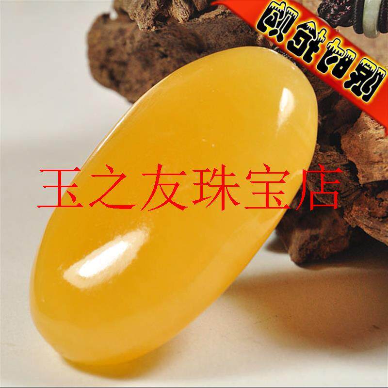 黄龙玉原石手把件鸡油黄玉玉石手玩件健身米黄玉把件雕刻饰品男款