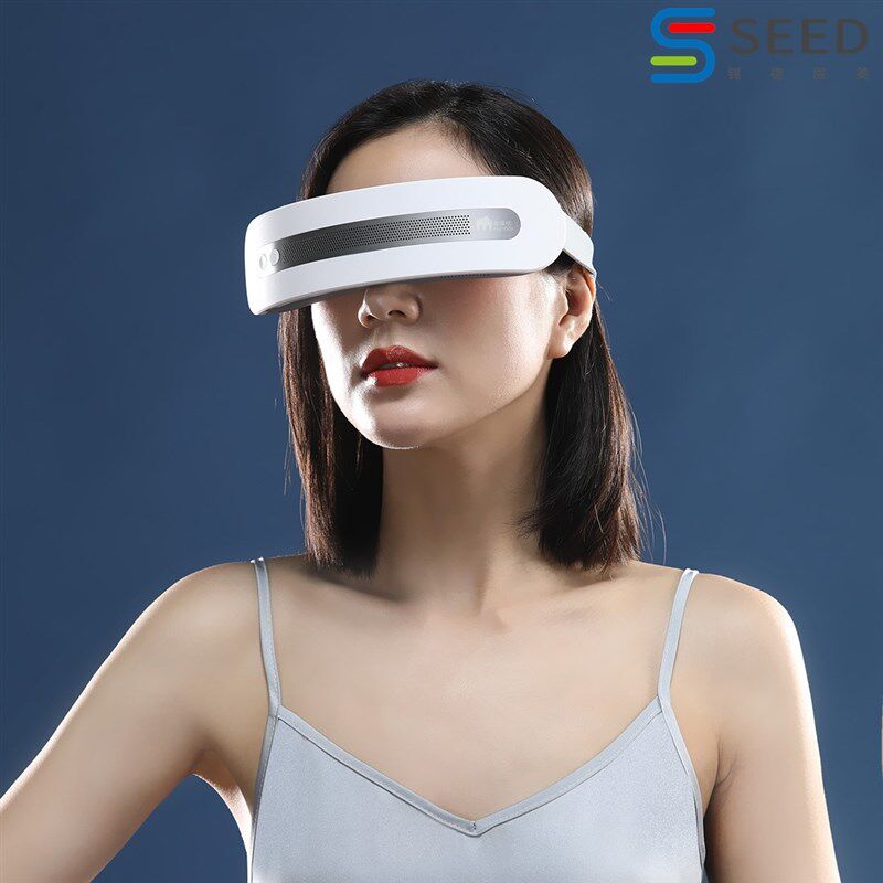 有品生态链冷热双敷眼部按摩器冰敷缓解眼疲劳黑眼圈护眼仪