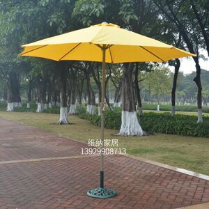 户外伞2.7米中柱铁木柱遮阳伞太阳伞岗亭休闲伞橙色橘色黄绿红蓝