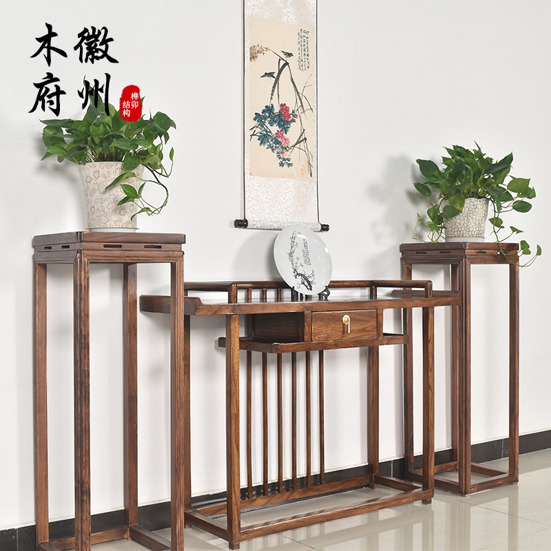 实木花架置物架新中式室内落地吊兰花架卯榫工艺原木花几花盆架子