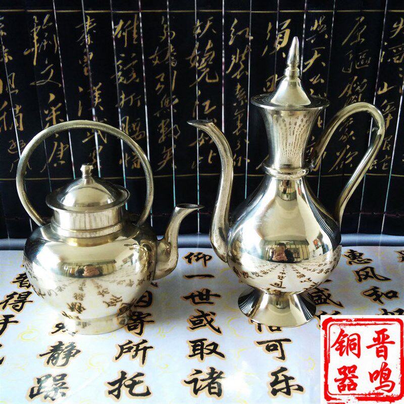 铜酒壶 家用清酒手工制作 铜壶 喝酒器具带四个铜酒杯酒壶套餐
