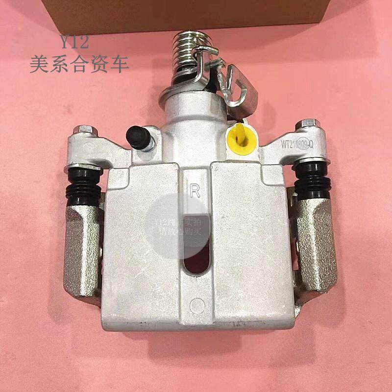 别克新GL8/S前后刹车分泵总成卡钳 新君威君越迈锐宝原厂制动器销