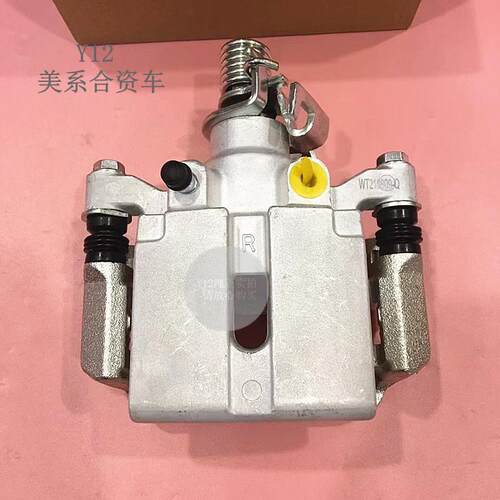别克新GL8/S前后刹车分泵总成卡钳 新君威君越迈锐宝原厂制动器销