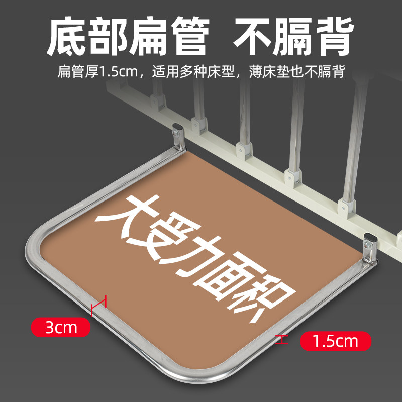 老人安全防摔床护栏挡防掉大床护栏折叠围栏床边扶手起身器辅助器