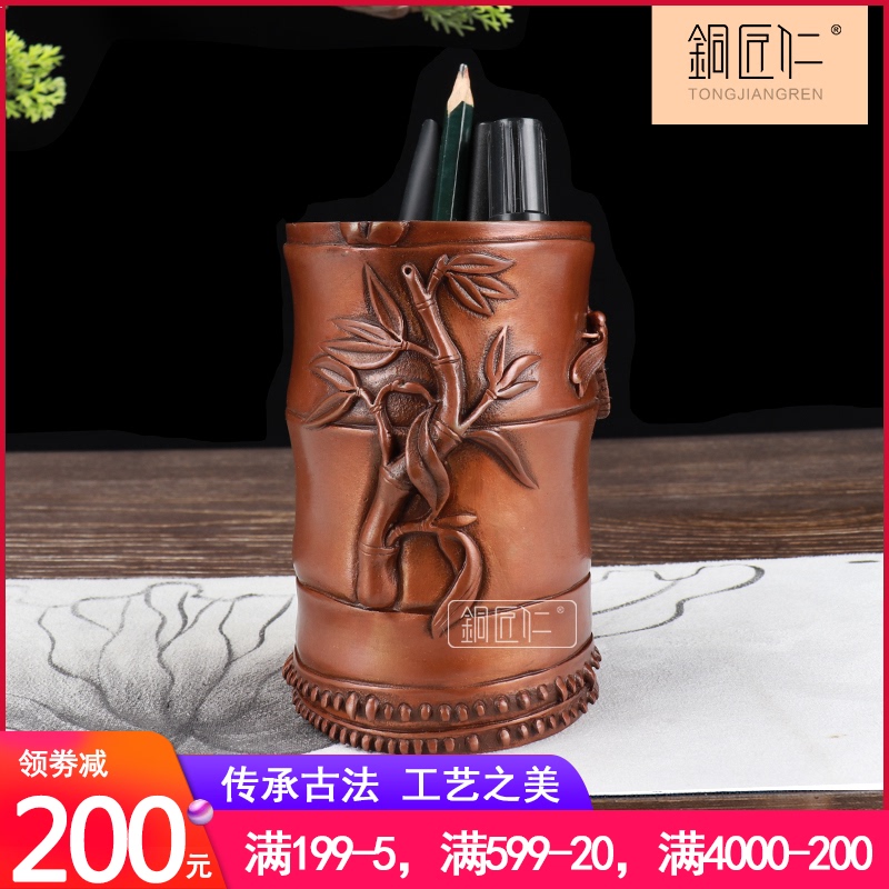 铜匠仁 紫铜蝉竹笔筒 中式文房用品办公室教师节领导朋友礼物摆件