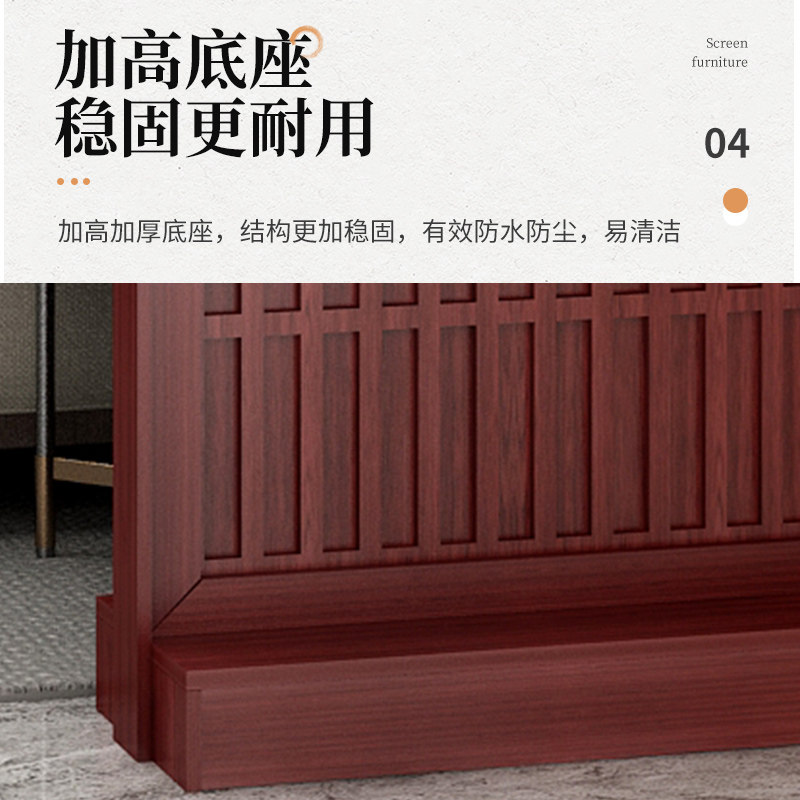 高档新中式入门屏风隔断客厅遮挡进户门客厅玄关柜置物架鞋柜一体