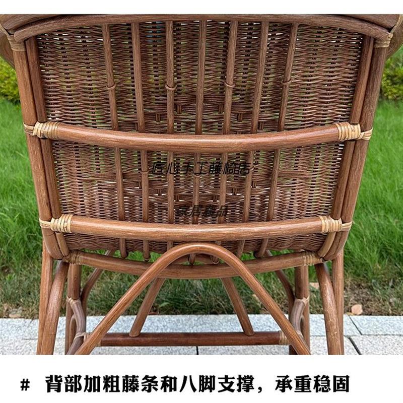 藤椅天然真藤椅编织椅家用成人单椅休闲腾椅阳台客厅靠背椅三件套
