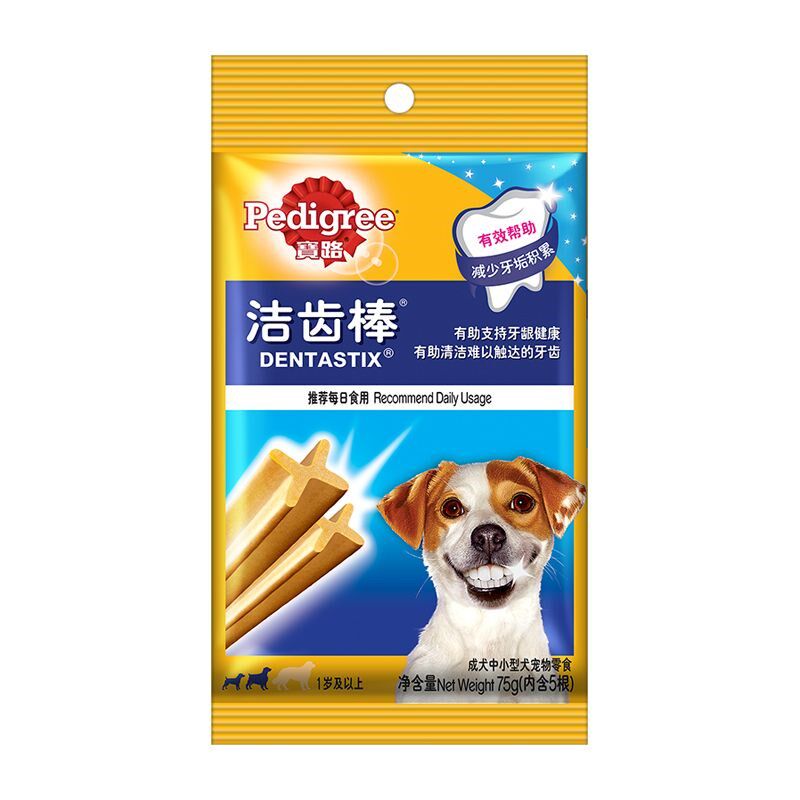 宝路狗狗磨牙棒幼犬钙奶棒60g*12袋狗零食清洁口腔清新成犬洁齿棒