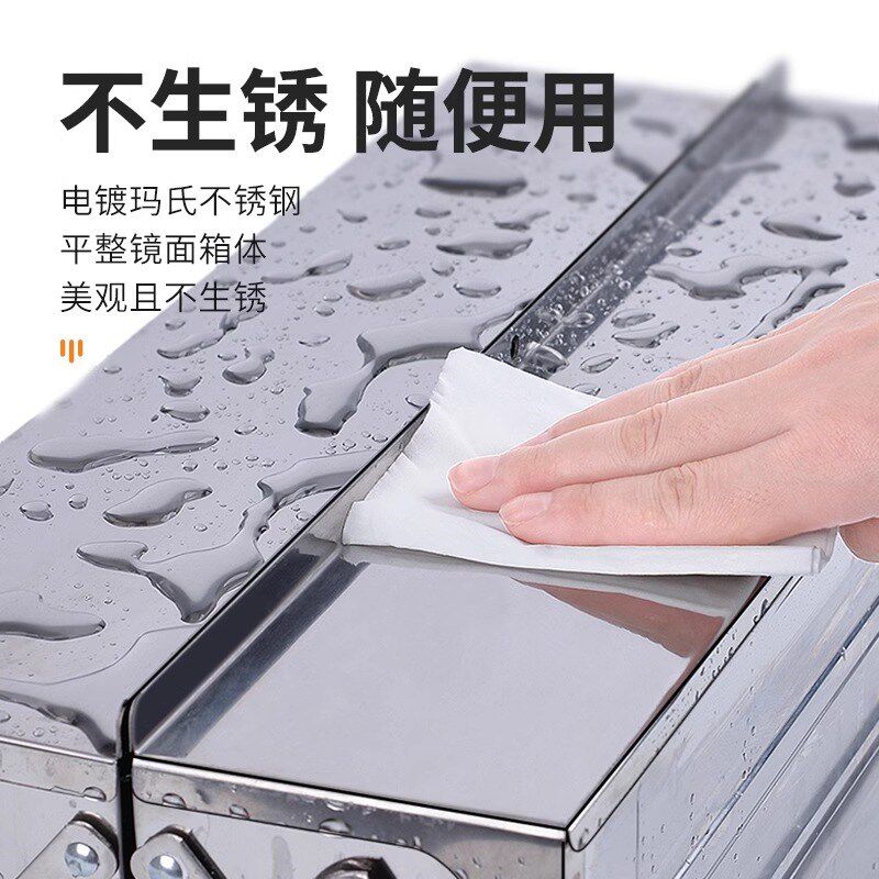 不锈钢折叠工具箱三层家用加厚手提式五金工业级收纳盒多功能