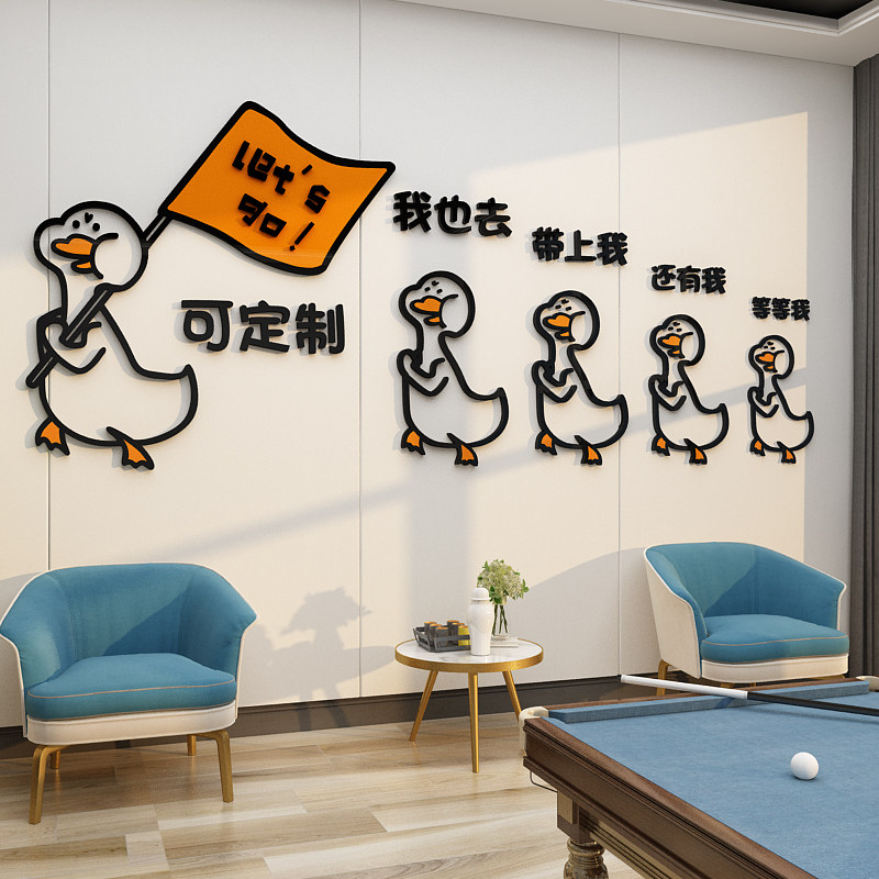 台球厅室墙面装饰品网红桌球俱乐部装修文化背景海报贴纸壁画摆件