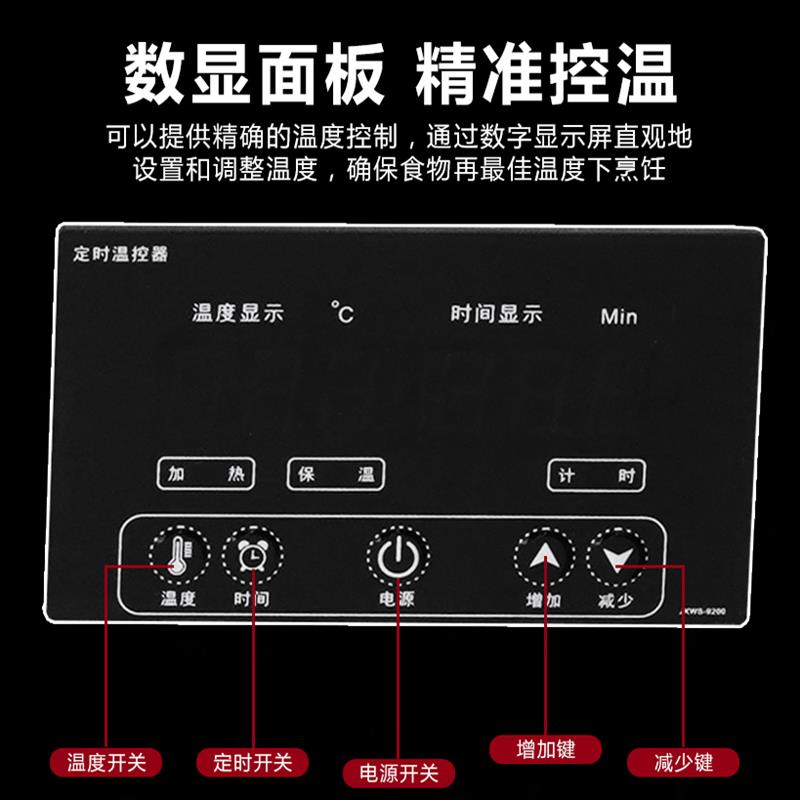 无烟商用羊肉串电烤箱自动恒温电热烤串机抽屉式家用多功能烧烤炉