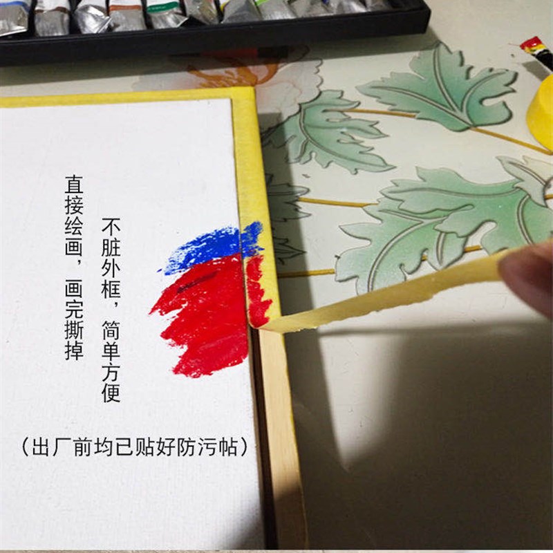 定制丙烯油画框手绘挂墙简约免装裱L型油画外框定做