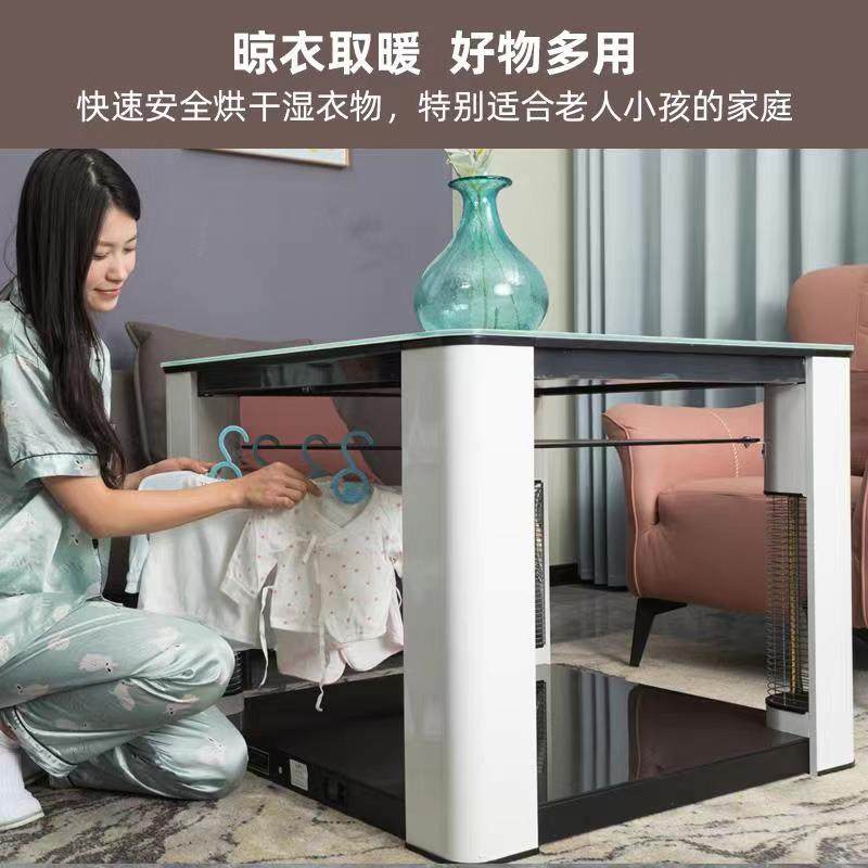 火焰山取暖桌电暖桌正方烤火桌子家用电暖炉取暖取炉客厅节能电炉