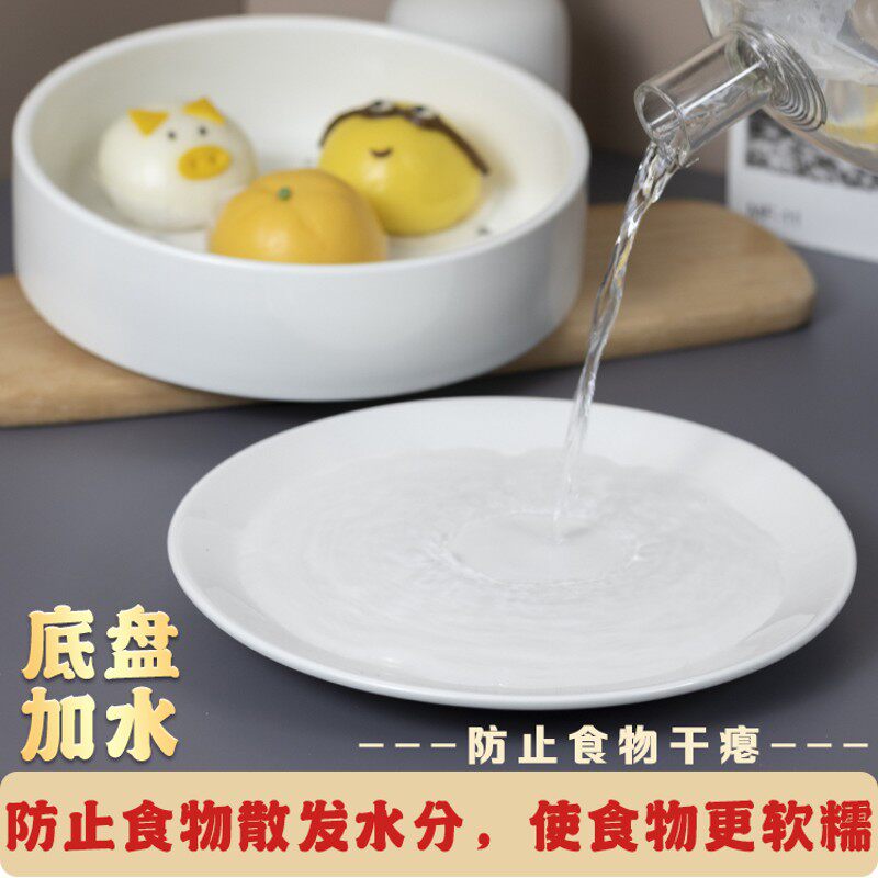 陶瓷蒸笼神器家用小笼包馒头饺子蒸屉微波炉早餐早点商用小号蒸格