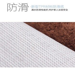 大达地垫门垫进门垫子防滑垫长毛绒吸水浴室垫卫生间卧室床边毯