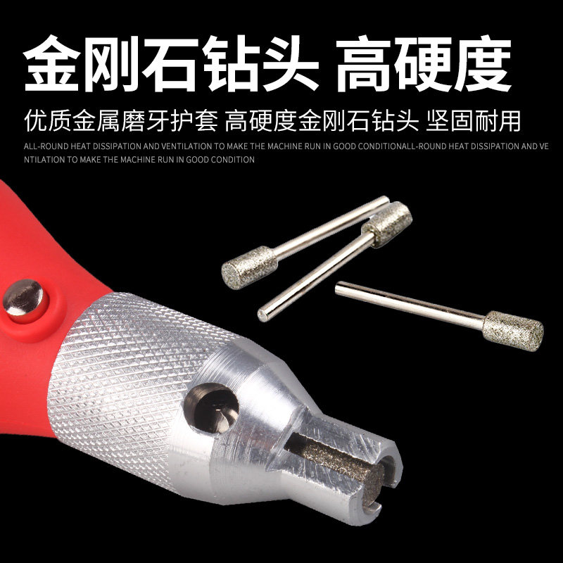 耐尔尼兽用磨牙机仔猪用电动磨牙器工具养殖设备器械狗宠物磨牙棒