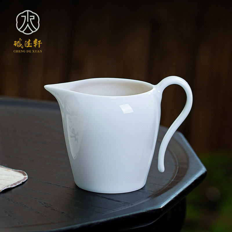 诚德轩白瓷公道杯手工茶具景德镇陶瓷防烫茶海单个分茶器礼盒送礼
