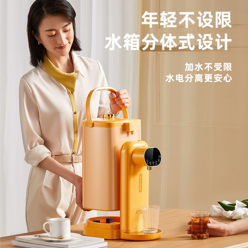 克莱特电热水瓶智能恒温烧水壶家用自动保温除氯一体饮水机热水壶