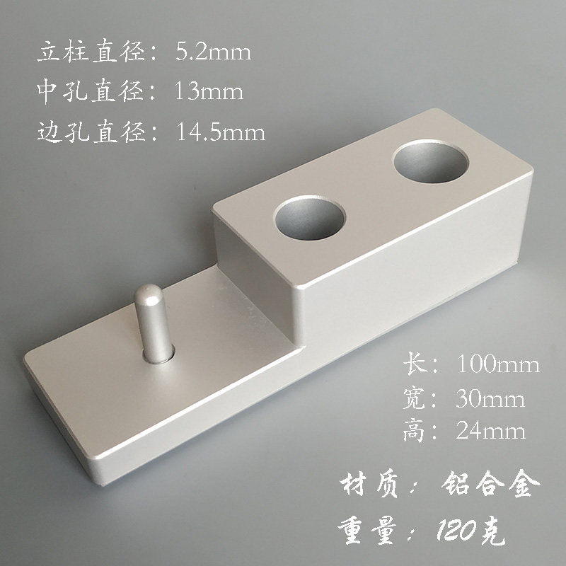 帝诗男士简约银色金属老式手动安全剃须刀底座三合一刮胡刀支架