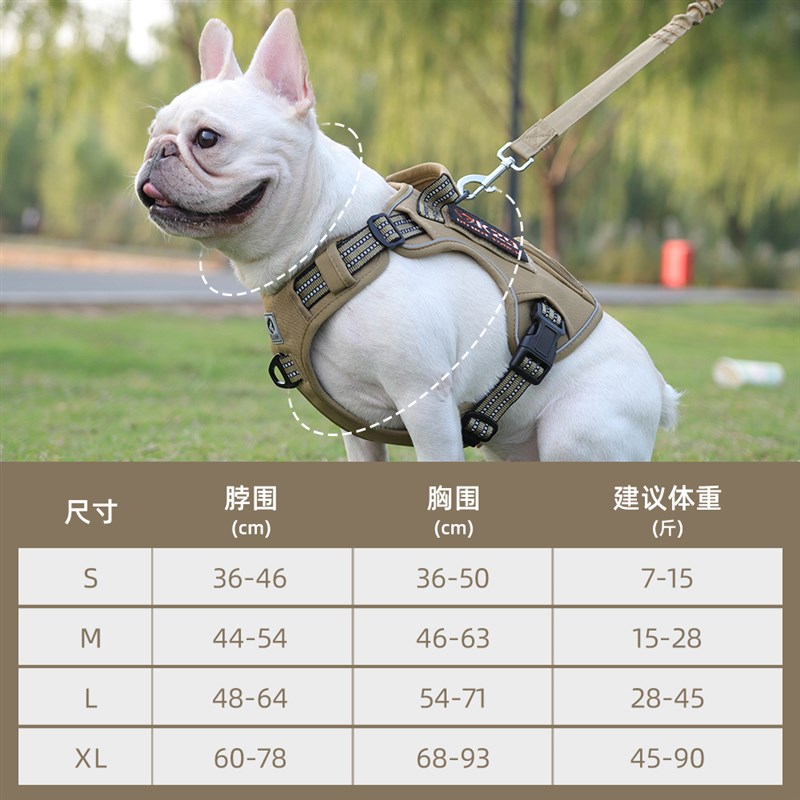 狗狗战术胸背带牵引绳中型犬大型犬金毛柴犬德牧背心式外出溜狗绳