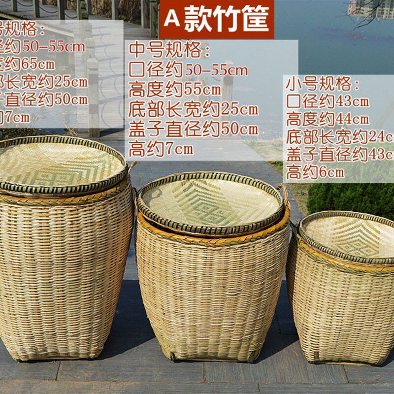 包邮手工竹编筐精致大茶叶篓子超市饭店展示收纳篮竹箩筐抬篓新款