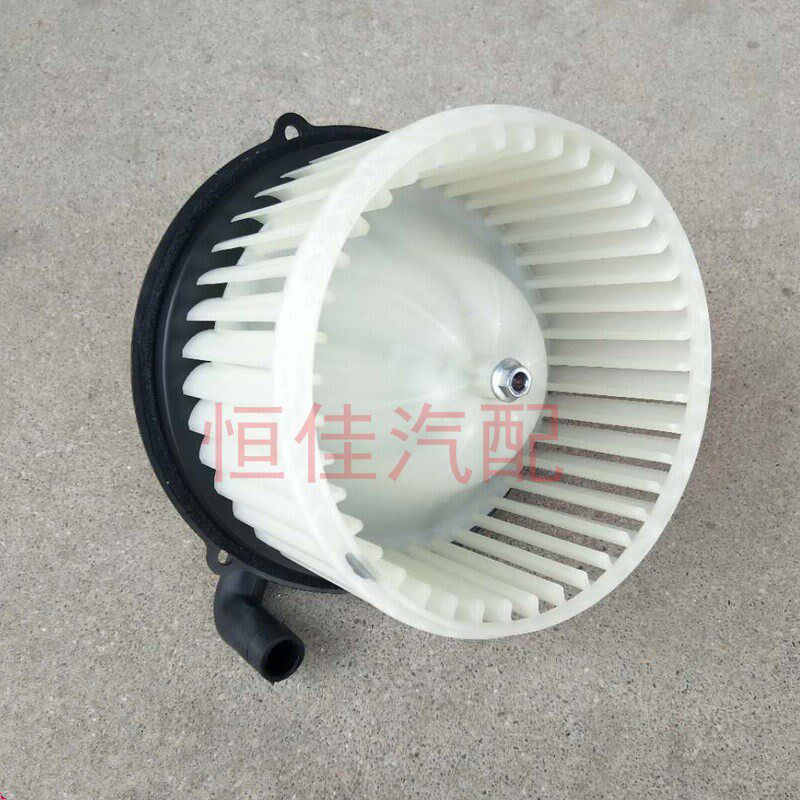 适配一汽威志空调鼓风机暖风电机威乐威姿 威志V5 鼓风机汽车配件