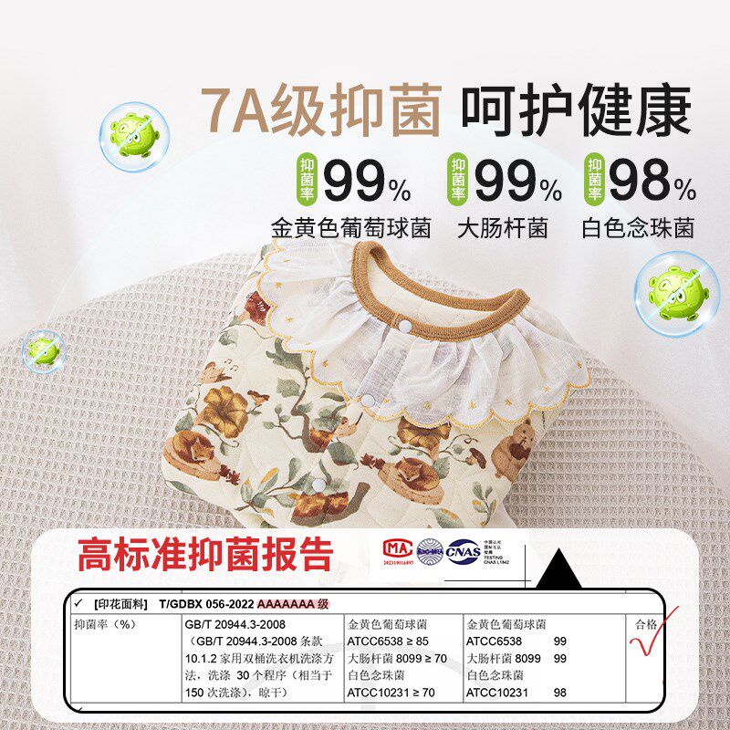 宝宝保暖套装婴儿秋衣秋裤加厚秋冬季分体夹棉衣服女童儿童打底衣