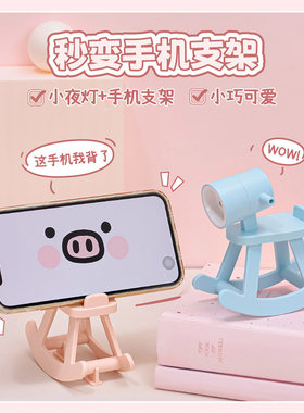 幼儿园生日伴手礼全班送女孩礼物儿童定制小礼品给小朋友分享大班