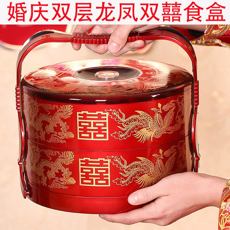 结婚用品食盒婚庆果盒手提双层干果蓝糕点食盒零食点心分格红礼盒